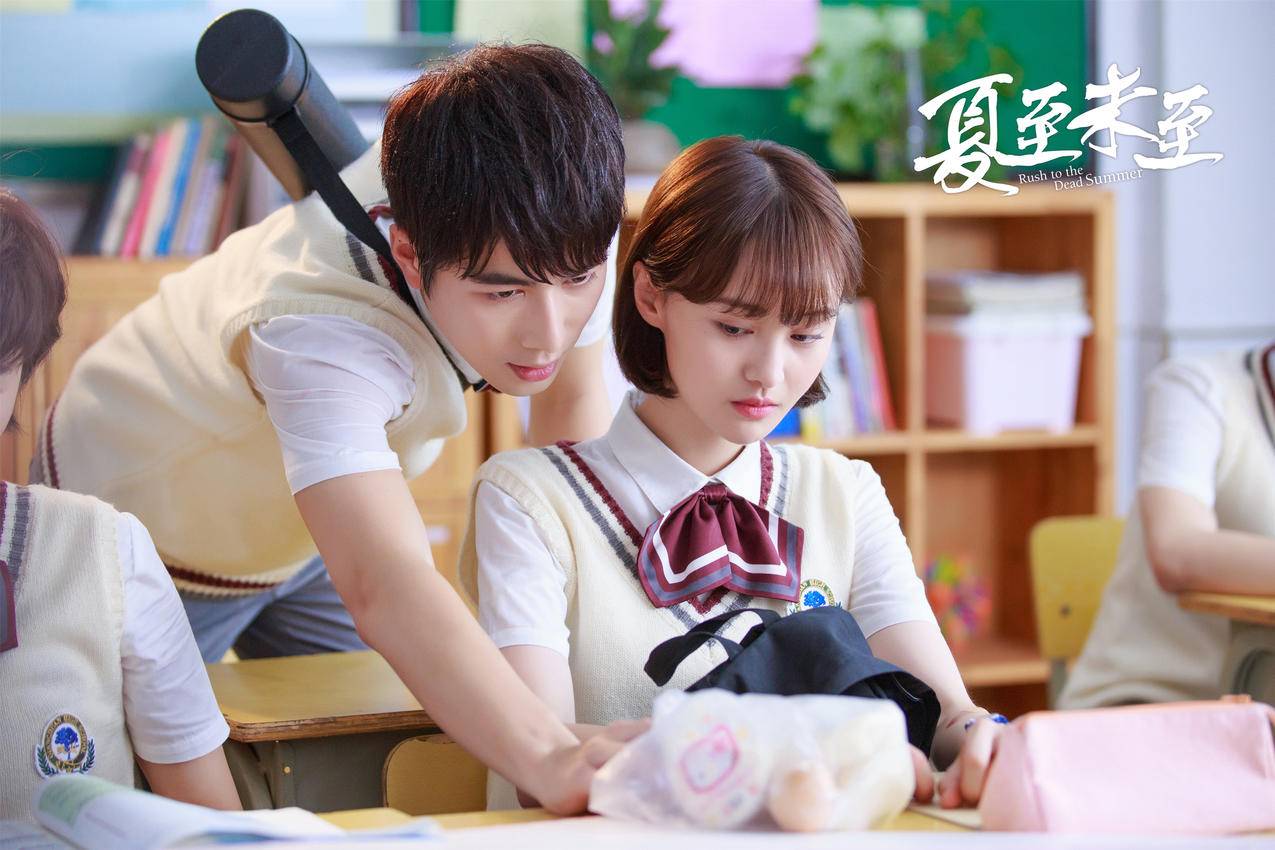 网红商城